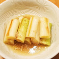 かなりんココりん's cooksnap of when they made 焼き長ねぎの簡単すり胡麻浸し♪.