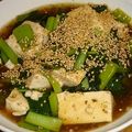 のんこ's cooksnap of when they made 豆腐と小松菜のゆかりあんかけ.