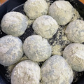 siroro56's cooksnap of when they made おもちつきで♪よもぎの草もち.