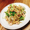ちゃちゃまる26's cooksnap of when they made 揚げごぼうとツナのサラダ.