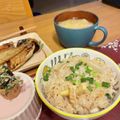 青空にうかぶくも's cooksnap of when they made 白だし香るたけのこご飯.