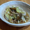gongmei's cooksnap of when they made 玉ねぎと茄子のツナぶし煮.