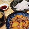 kana_chi's cooksnap of when they made 【ホットクック】牛こま切れと大根の煮物.