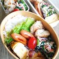 ドラエミ's cooksnap of when they made ほうれん草とかにかまのツナマヨサラダ♪.