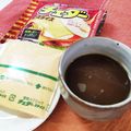 平野由南（ひらのゆな's cooksnap of when they made 珈琲とチーズ（類似：お茶と漬物）.