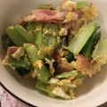 お料理勉強中、、's cooksnap of when they made 簡単！小松菜とベーコンの玉子炒め.