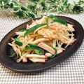 Satoco❋'s cooksnap of when they made 節約！もやしとかまぼこのペペロンチーノ風.