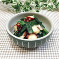 Satoco❋'s cooksnap of when they made タコと青ネギの酢味噌和え(ぬた）.