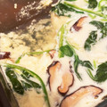 megu_xxx's cooksnap of when they made レンジで簡単！茶碗蒸し.