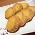 はまりMAX's cooksnap of when they made プレーンディアマンクッキー.