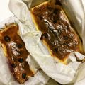 sakutakuhitoshu's cooksnap of when they made 濃厚！ブルーベリーチーズケーキ♡.