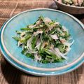 Asaras's cooksnap of when they made 新玉ねぎとセリのナムル☆.