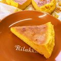 ☆atsuki☆'s cooksnap of when they made 簡単かぼちゃのチーズケーキ.