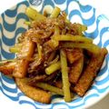 にきけん's cooksnap of when they made ふきとさつま揚げの炒めもの.