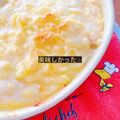 プー♡'s cooksnap of when they made 納豆キムチの豆腐グラタン.