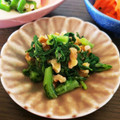 ぼんちゅう食堂's cooksnap of when they made 春菊と胡桃の和え物♪.