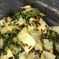 まめまるM's cooksnap of when they made 菜飯の素、大根の葉と塩昆布の浅漬け.