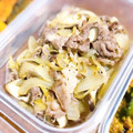 ＢＵＴＴＯＮ3's cooksnap of when they made 身体ぽかぽか♪生姜たっぷり牛丼の素.