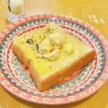 もみたん☆'s cooksnap of when they made 余ったカスタードクリームで簡単アイス.