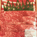 クック3KOUQ9☆'s cooksnap of when they made 美味しい基本のすき焼きと〆うどん作り方♡.