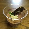 レモングラス大好き's cooksnap of when they made カルダモン香るチョコレートのパンナコッタ.