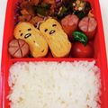 めいめい☆☆☆'s cooksnap of when they made 超簡単!!ぐでたまキャラ弁.