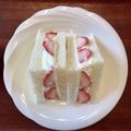 梅茶づけ's cooksnap of when they made 水切りヨーグルトのフルーツサンド.
