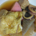 まりゆりひろこ's cooksnap of when they made 簡単しみしみおでん種♪きんちゃくたまご.