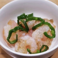RIKOTORA's cooksnap of when they made お弁当に♪お手軽エビ塩炒め☆.