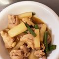ボーちゃん♪'s cooksnap of when they made 大根の鶏肉のさっぱり梅煮☆☆☆.