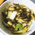 クック083103☆'s cooksnap of when they made 白菜消費！塩昆布漬け.