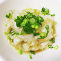 へろへろへ's cooksnap of when they made えんがわ柚子胡椒.