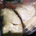 4double5's cooksnap of when they made クリームチーズの保存.