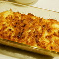 もっさん15's cooksnap of when they made 詰めて焼くだけ☆挽肉と卵の簡単グラタン.