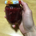 saku71's cooksnap of when they made ジャムの瓶の煮沸とシールド方法.