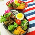 U☆kaoru's cooksnap of when they made ナスがジュワうまっ♡ナスの豚巻き照り焼き.