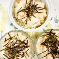 3110さゆ's cooksnap of when they made かぶの和風マヨサラダ.