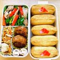 LimeLunch's cooksnap of when they made 酢しょうがdeサッパリすし酢.
