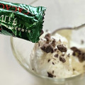 かっちゃん杉's cooksnap of when they made まな板と包丁を汚さないようにチョコを刻む.