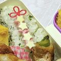ゆけり３兄弟's cooksnap of when they made おにぎりお弁当簡単キャラ弁かわいいおかず.