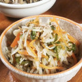 低カロ探検隊's cooksnap of when they made レンジで簡単☆切り干し大根の洋風煮物。.