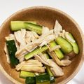 あた♪'s cooksnap of when they made さっぱり！ササミとキュウリの中華和え♪.