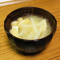 Asato★'s cooksnap of when they made 大根と油揚げの味噌汁.