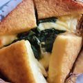 優木星's cooksnap of when they made 厚揚げの大葉チーズ焼き.
