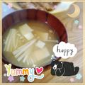 海理ママ's cooksnap of when they made えのきと豆腐の味噌汁.