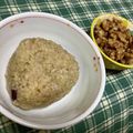 Mi〜ちゃん's cooksnap of when they made 玄米おにぎりの具に❗胡桃の味噌和え.