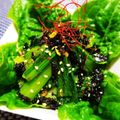 辰夫女子's cooksnap of when they made つまみにご飯に。小松菜と韓国海苔のナムル.