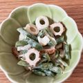 まままりこ＊'s cooksnap of when they made いんげんとちくわサラダ『何食べ』#14.
