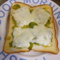 お塩と砂糖's cooksnap of when they made セロリの葉×チーズトースト.
