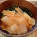 しゅうう's cooksnap of when they made たけのこの姫皮で✿若竹味噌汁.